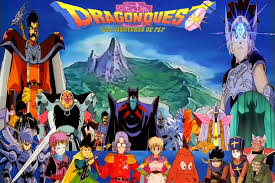 An image of cast of Dragon Quest.